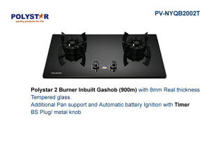 POLYSTAR 2 GAS DIGITAL HUB BURNER||PV-NYQB2002T