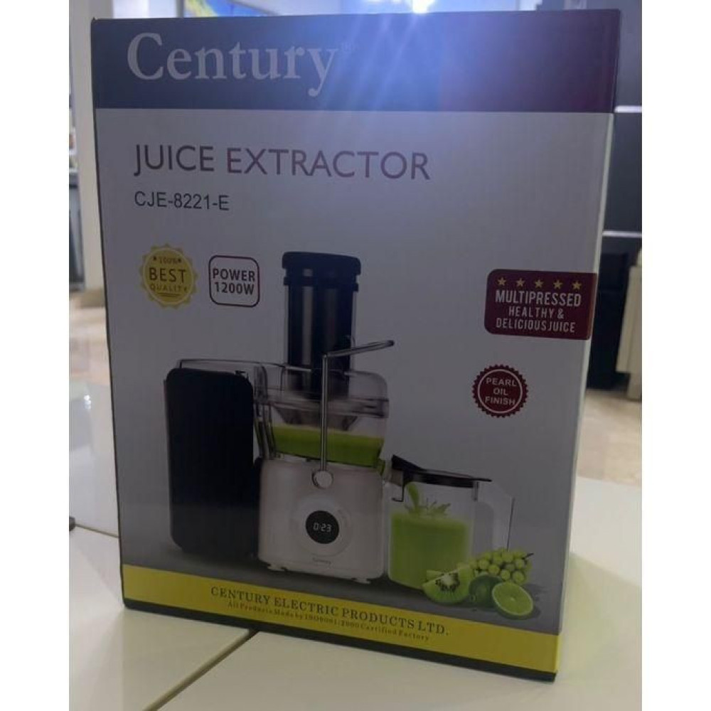 Century 1200W Juice Extractor CJE-8221-E – 2-Speed Powerful Low-Noise Motor