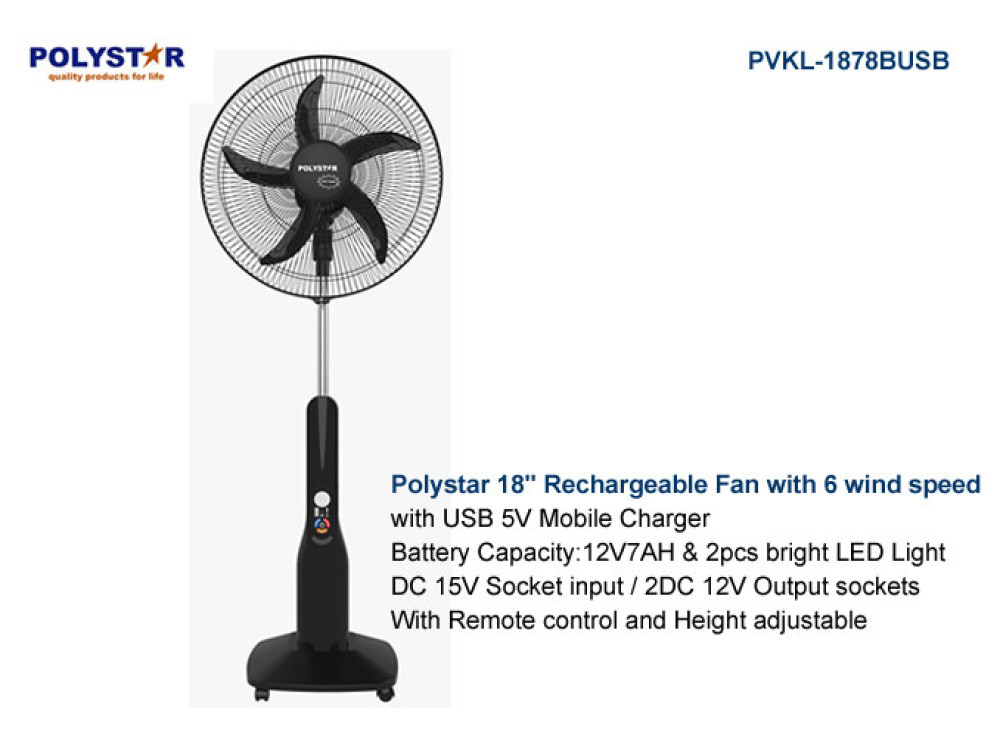 POLYSTAR 18″ RECHARGEABLE STANDING FAN – PVKL-1878BUSB