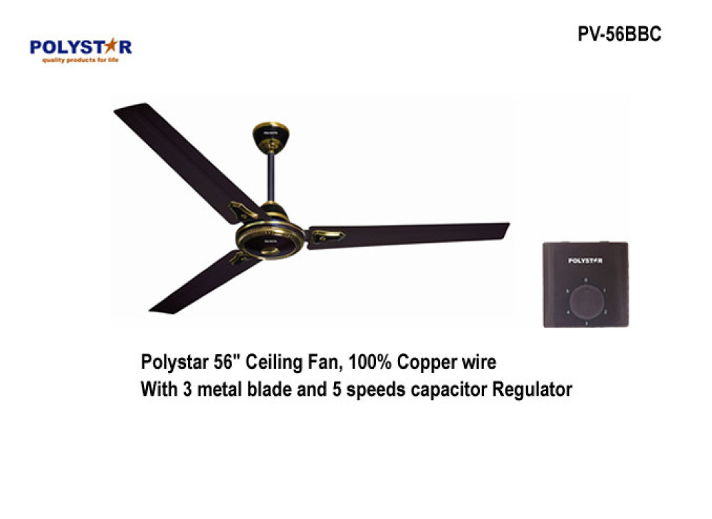 POLYSTAR 56” INDUSTRIAL CEILING FAN – BROWN