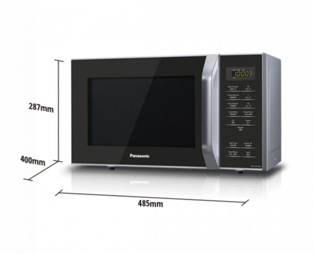 Panasonic 25L Solo Microwave Oven NN-ST34HM – 800W, Touch Control, Auto Cook, Black Silver