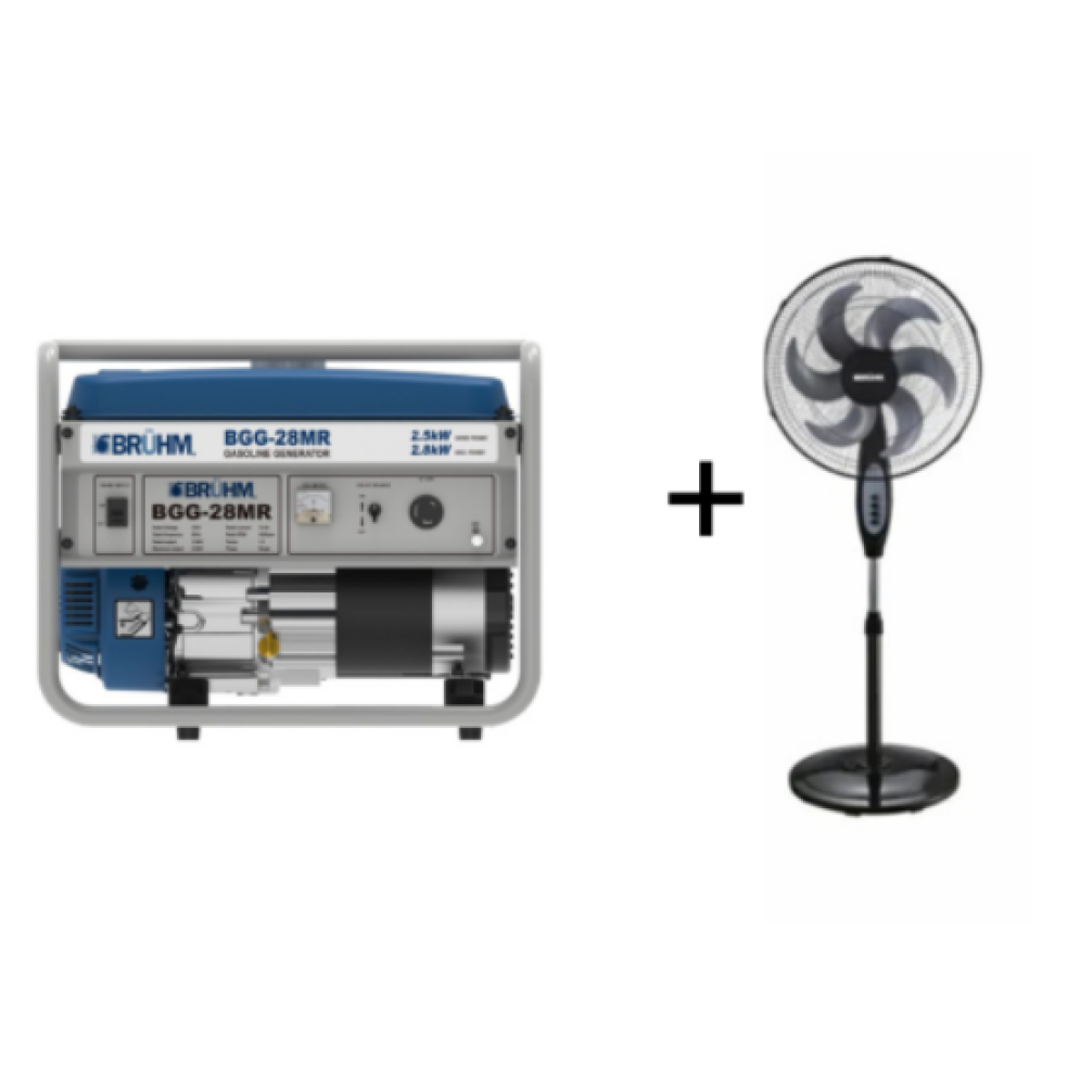 Bruhm 2.8kW Manual Start Generator BGG-28MR – Full Copper Coil + Free 18″ Standing Fan Included
