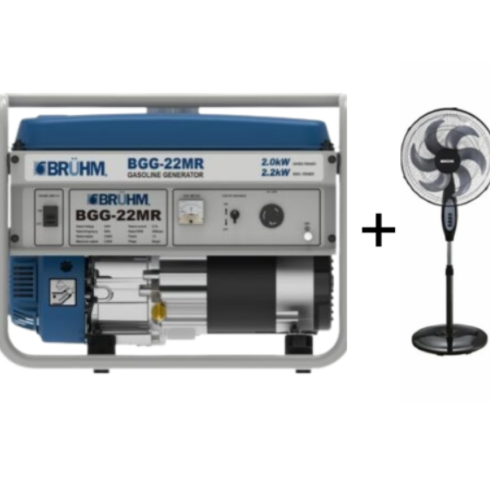 Bruhm 2.2kW Manual Start Generator BGG-22MR – Full Copper Coil + Free 18″ Standing Fan