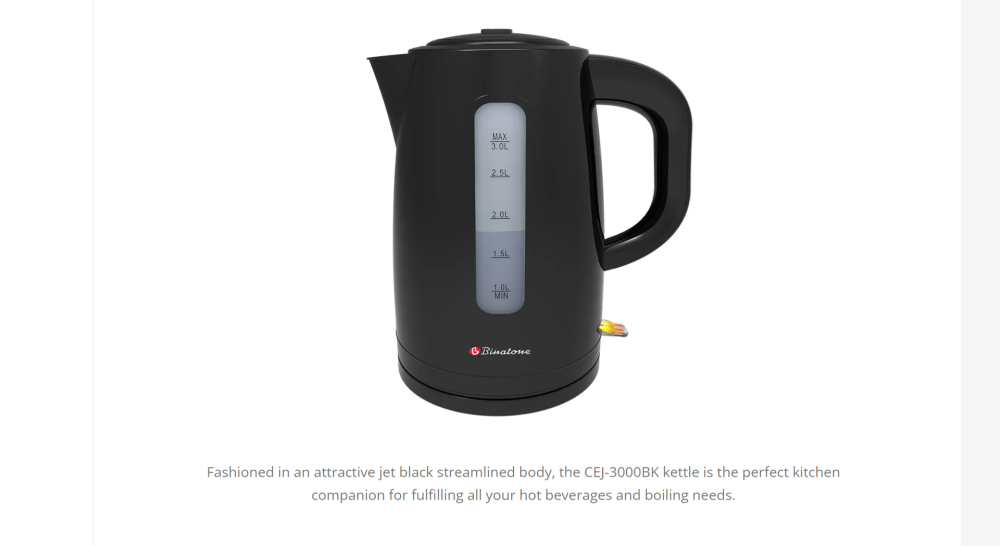 Binatone CEJ-3000G 3-Litre Extra-Large Electric Kettle Black – Boils Full Pot in Under 5 Minutes + 2 Years Warranty